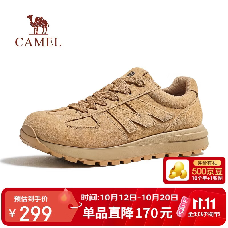 骆驼（CAMEL）厚底舒适百搭抓地复古休闲运动德训板鞋男 G16A136052 驼色 43