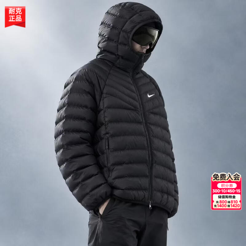 耐克（NIKE）轻薄款男士羽绒服2026秋冬季新款保暖运动服户外休闲连帽羽绒外套 【Therma-FIT保暖】热推/约590蓬/晒图退10 3XL