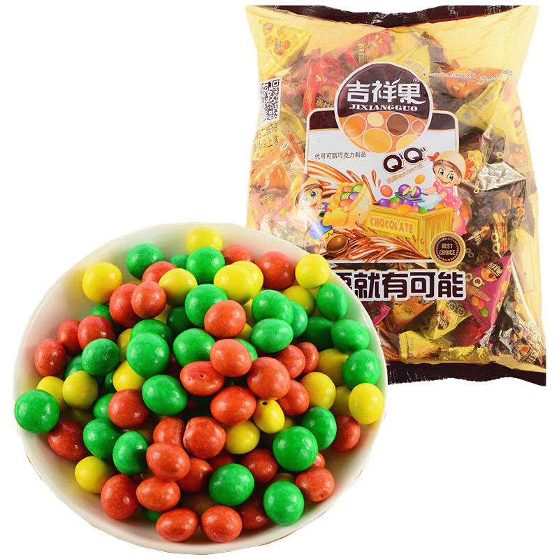 吉祥果巧克力制品儿童喜爱的彩色糖果8090后儿时怀旧小吃 3大包 收藏