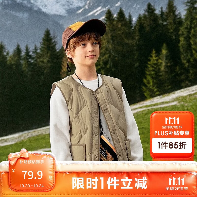 巴拉巴拉童装儿童马甲女男童轻薄外套上衣童装秋冬装保暖209425101206