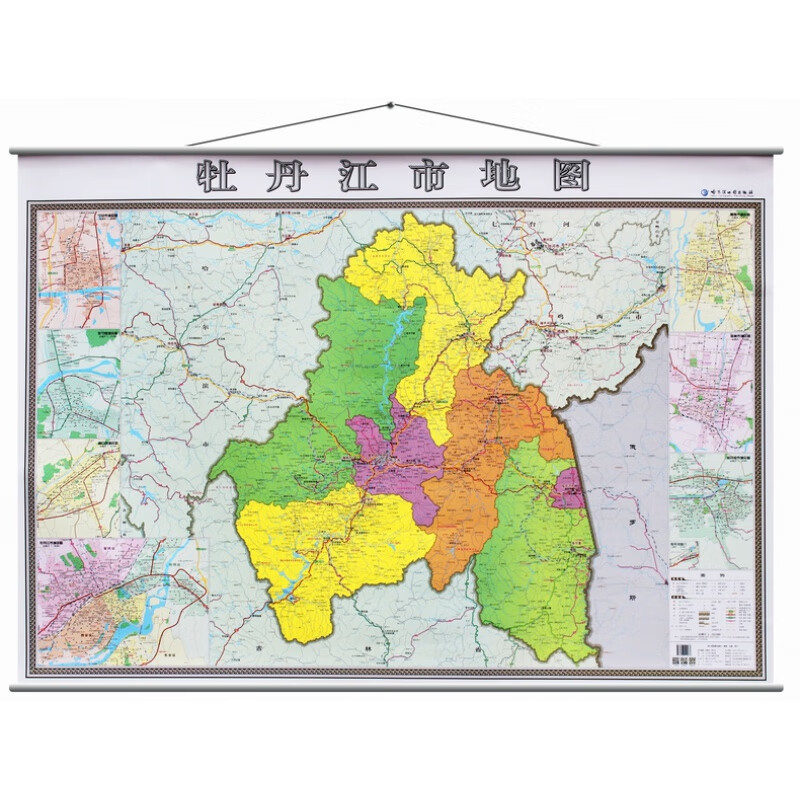 牡丹江市地图挂图 政区交通图 1.4*1米大幅面 宽杆挂绳精装