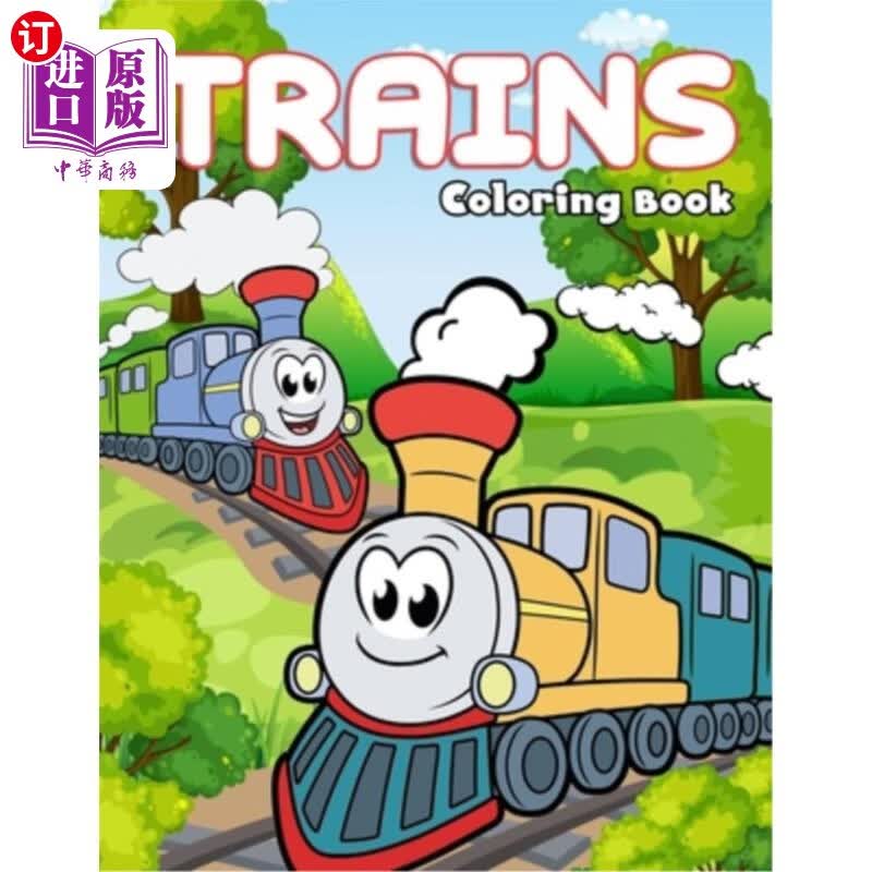 book: fun & creativity with trains, locomotives and, r 火车涂色