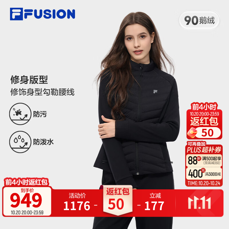 斐乐鹅绒服丨FILA 潮牌轻薄羽绒服26冬季新款女子修身收腰保暖上衣 正黑色-BK M 165/84A/M