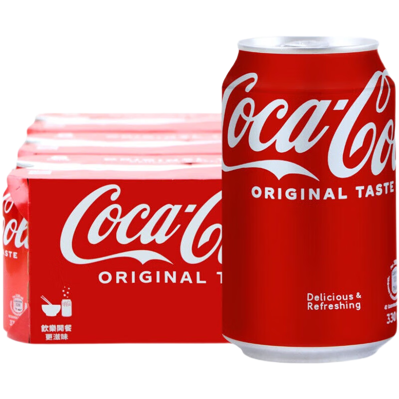 可口可乐(coca-cola)香港进口330ml*24罐装 港版可乐 碳酸饮料 港版
