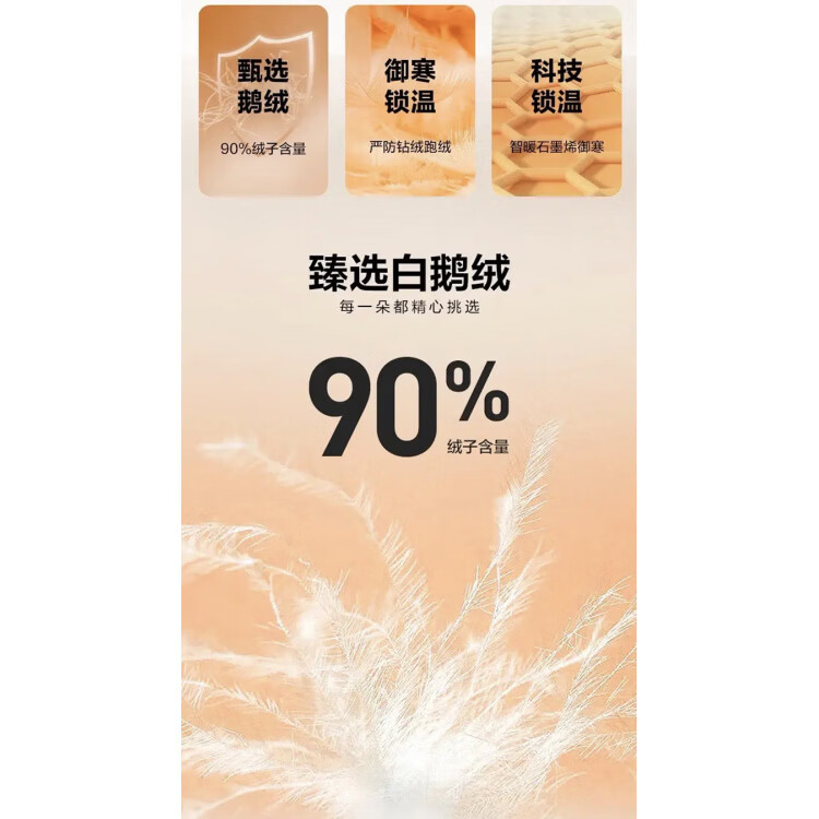 雪中飞正品羽绒服男士鹅绒内胆冲锋衣三合一可拆卸防风防水登山服外套男 【黑色】三合一/鹅绒内胆 L /175码 【建议130-155斤】