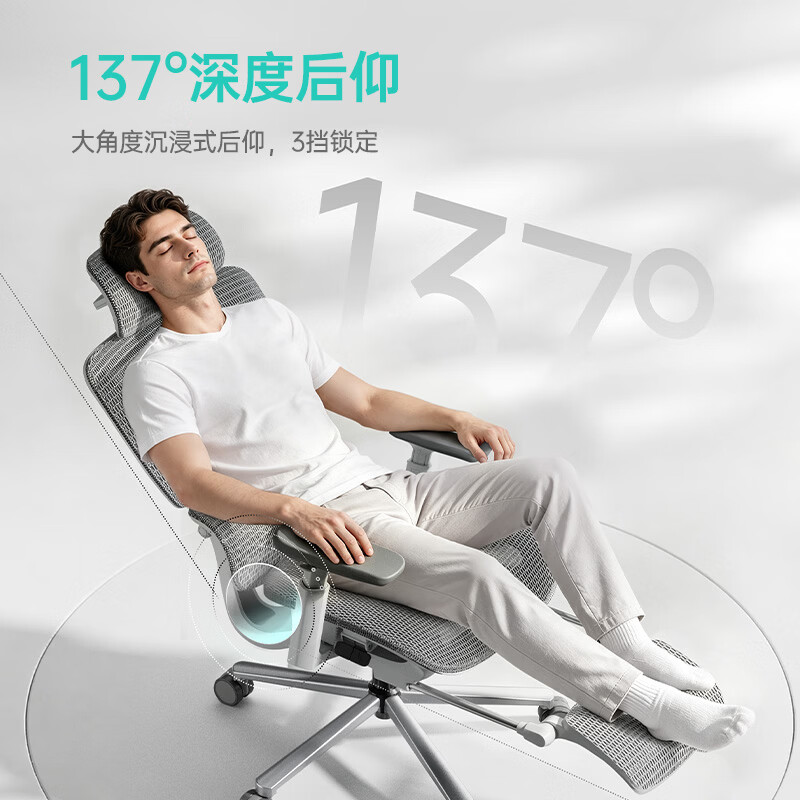 图 8