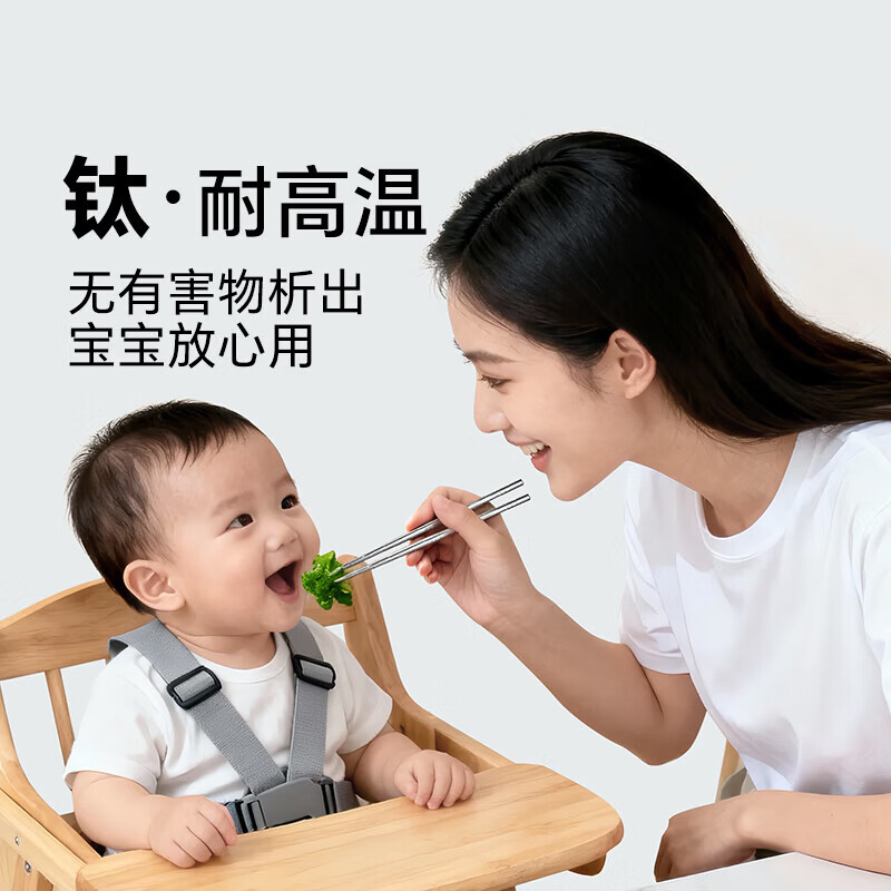 KITCHOICE【99.7%纯钛】筷子家用五色高档餐具中空防烫防滑耐高温抑菌5双 【99.7%TA1纯钛】 5双 冰花结晶工艺