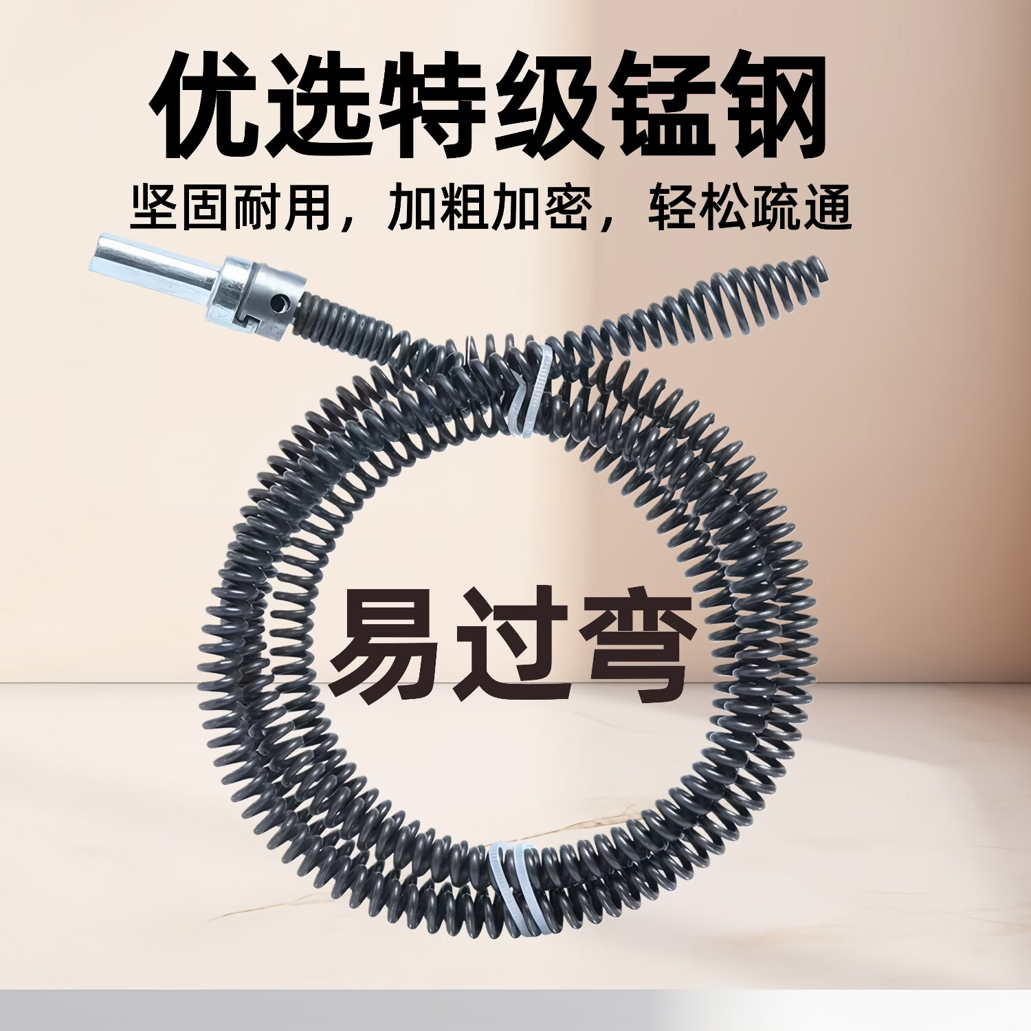 下水道疏通神器马桶厕所厨房管道堵塞家用电动工具专用 锂电钻免插电【10米套装】送进给器+连接轴