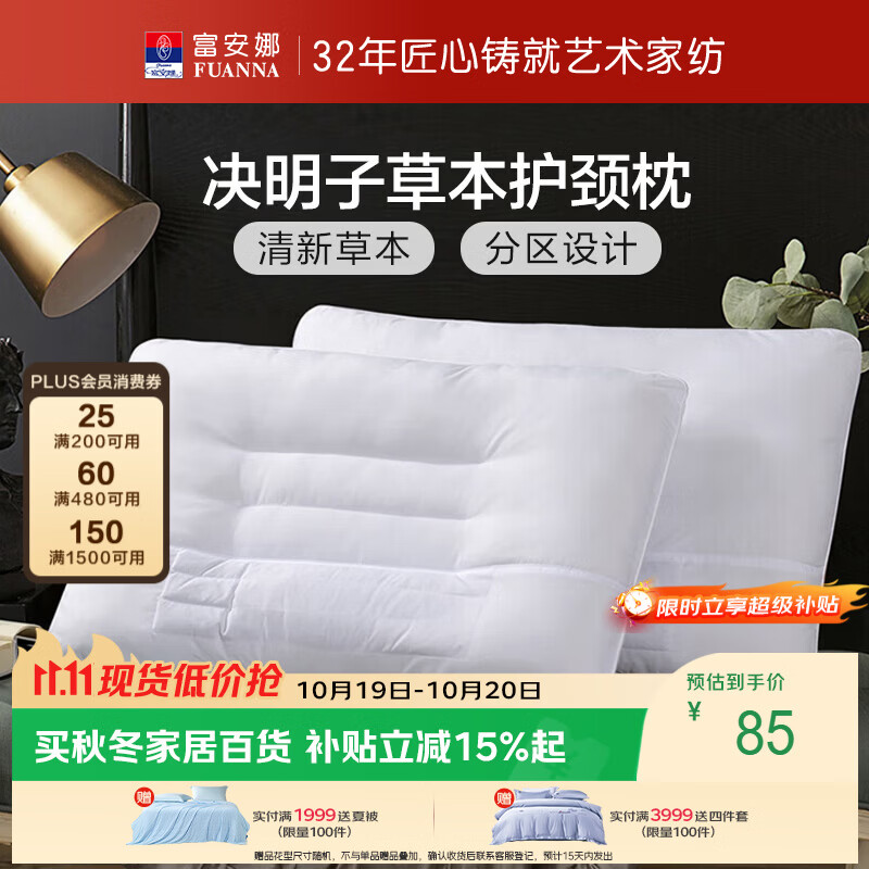 种草推荐，母亲节礼物怎么选？