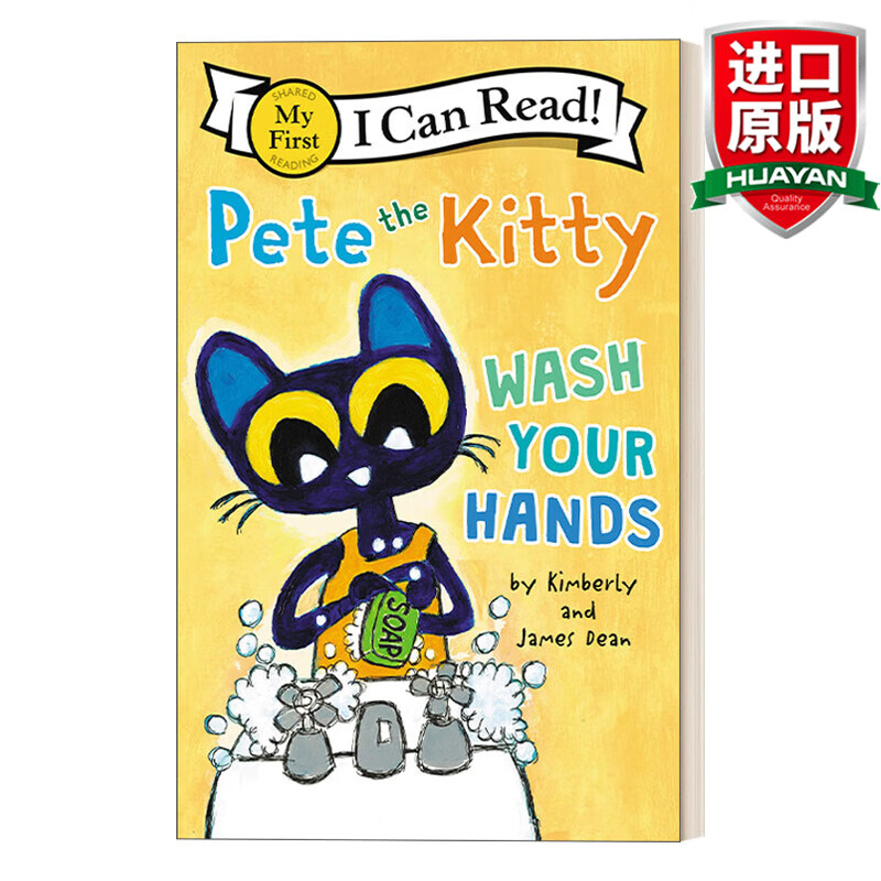 英文原版 皮特猫洗手 my first i can read 分级阅读 英文版 进口英语