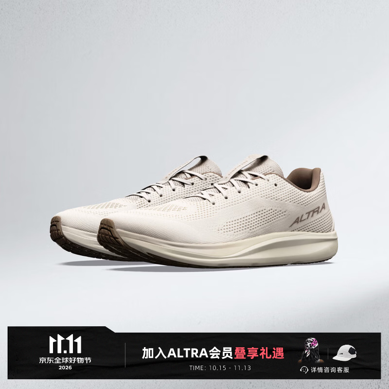 ALTRA【新品】ALTRA奥创ESCALANTE 5男子埃斯卡5经典路跑鞋 宽楦赤足 米白色/大地棕色 45 (建议正码正拍)