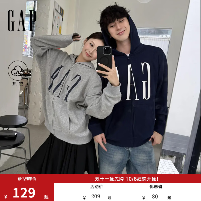 GAP印花大logo卫衣 129元 - 86线报