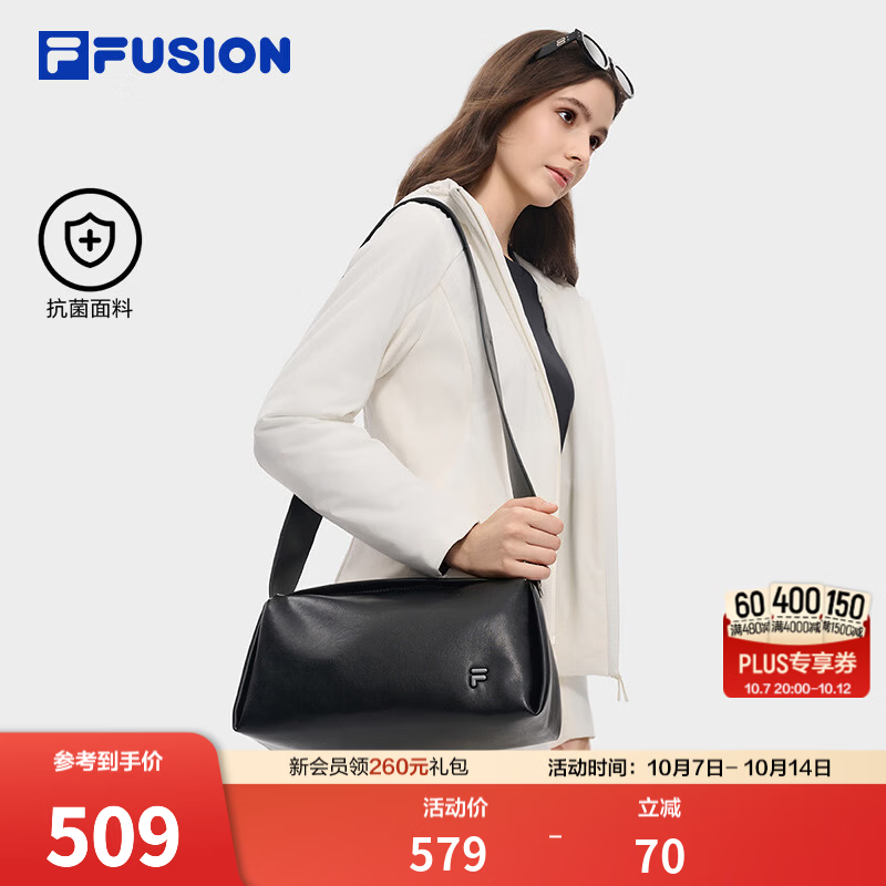 FILA FUSION潮牌斜挎包26冬新款女士松弛生活时尚单肩包HOBO包 深黑-BK