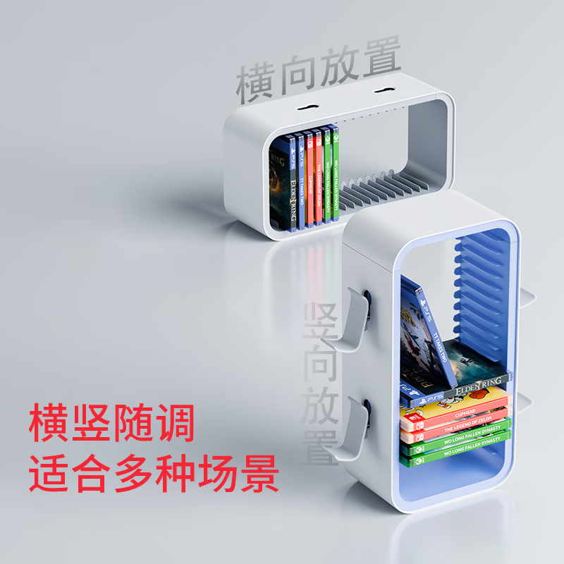 悟班PS5/Xbox/NS卡带收纳架手柄支架游戏碟光盘Switch卡盒收纳架 PS5/Xbox/NS游戏盘收纳架【电光绿】