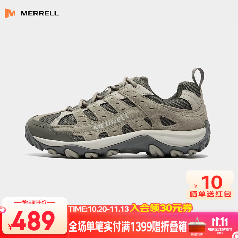 迈乐（Merrell）运动户外AC4透气徒步鞋男鞋女鞋防滑耐磨抓地运动登山鞋户外鞋 青木灰J00005246（女款） 上新 36