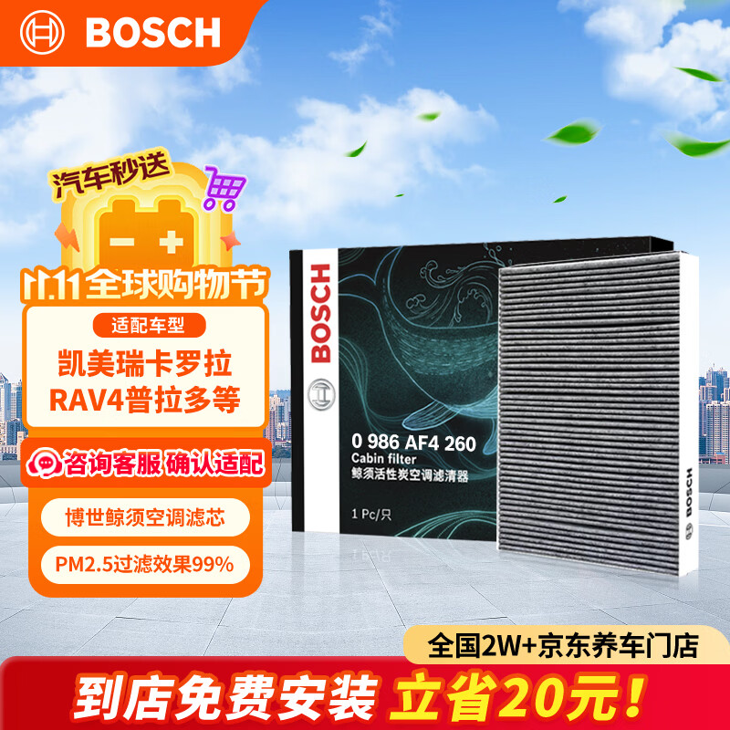 从心态看驾龄、从购物看车龄