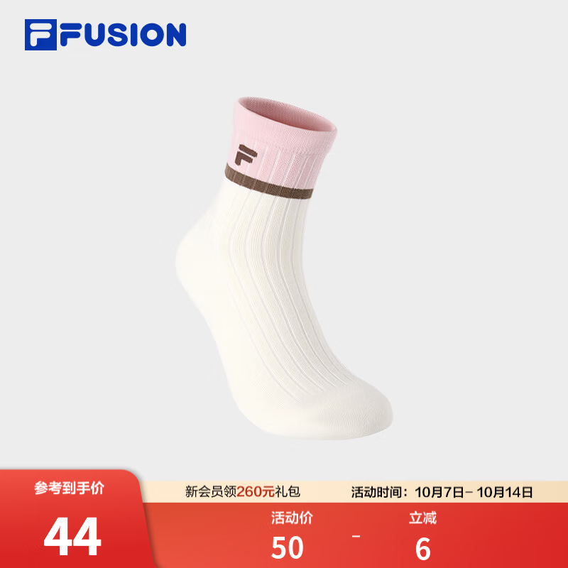 FILA FUSION斐乐潮牌情侣款中腰袜2026冬季新款拼色运动袜中筒袜 糖砂白-IV S