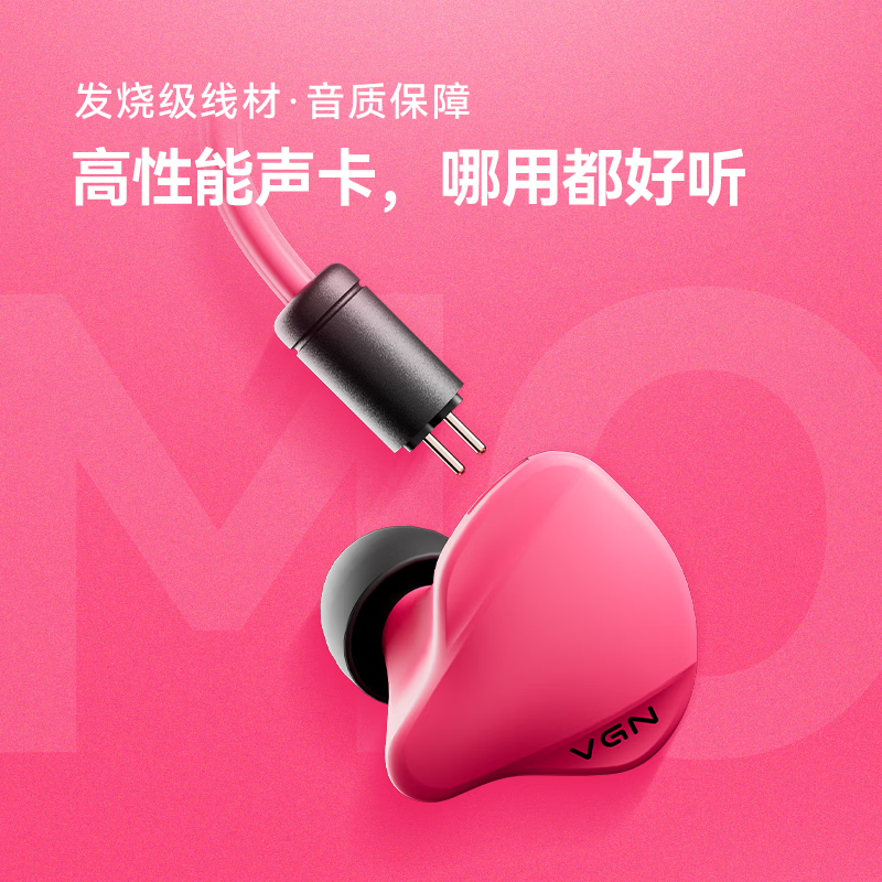 00833203205c5770 - 综合资讯 信息精选 机遇精觅精选天下