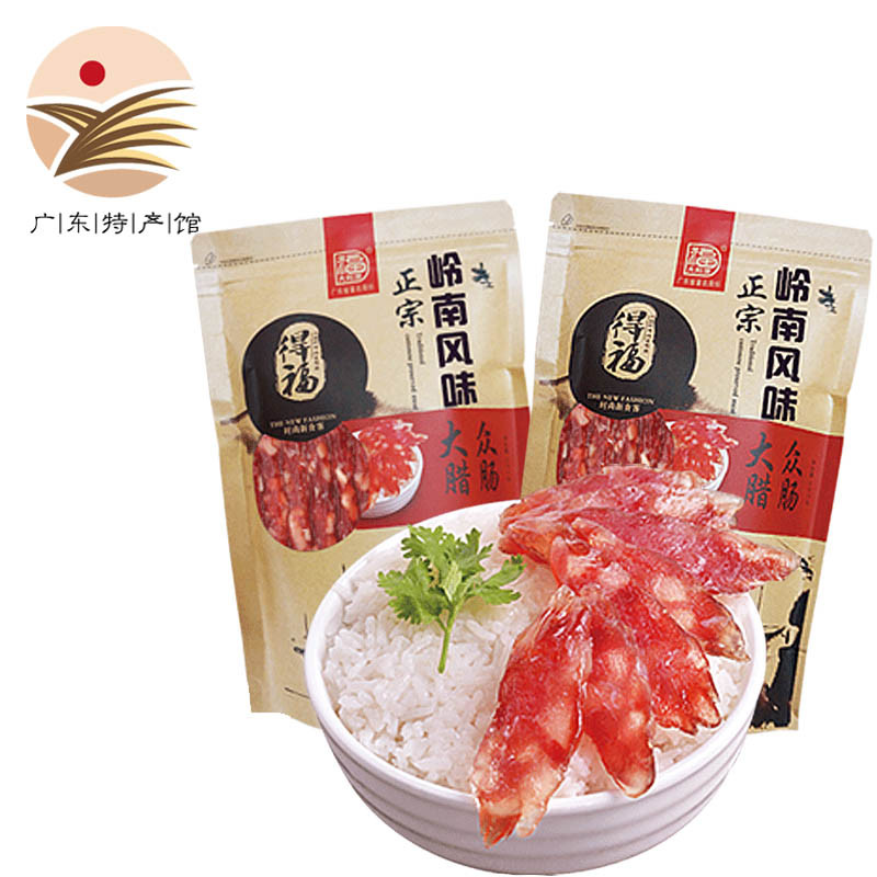 怎么查京东熟食腊味全网最低时候价格|熟食腊味价格历史