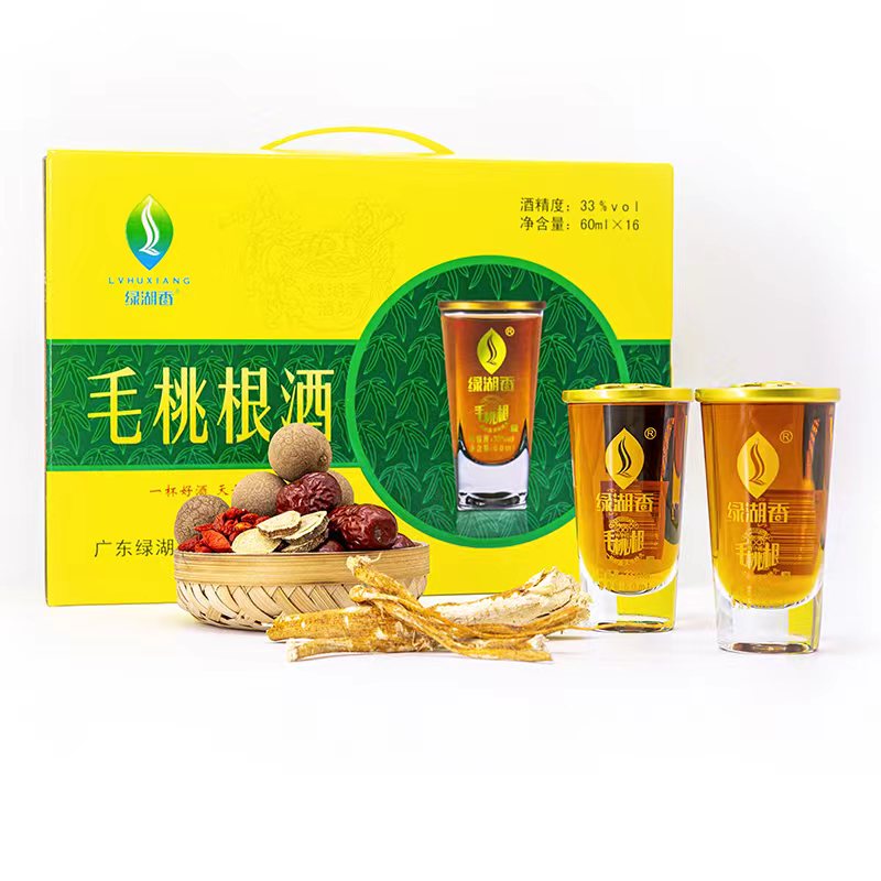绿湖香五指毛桃根酒33度配制浸泡露酒南方广东河源特产客家 33度 960mL 1盒 60毫升16小瓶礼盒装 河源产地速发