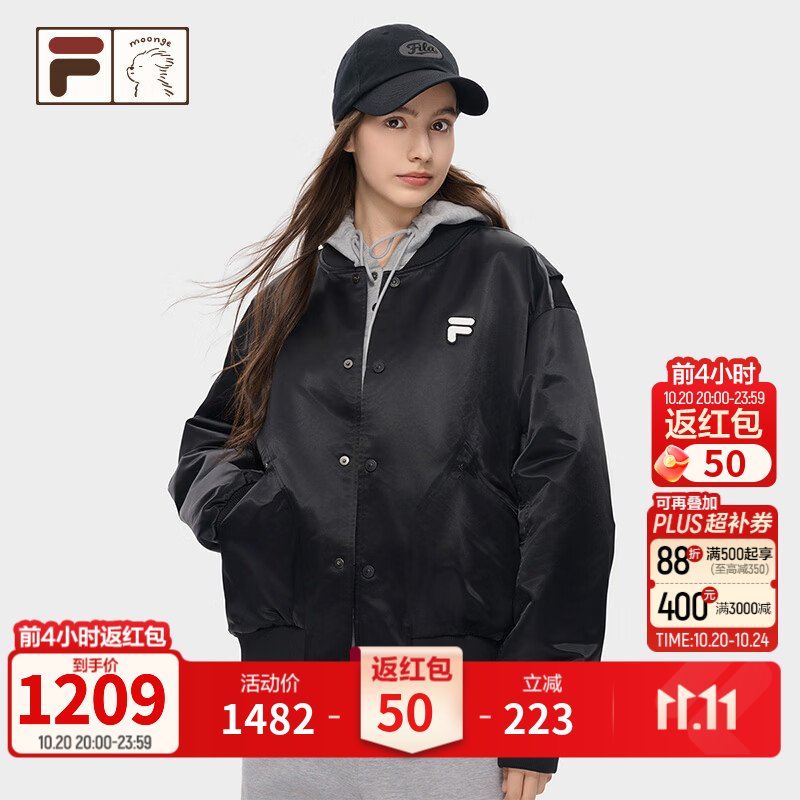 斐乐【杨幂同款】丨FILA FUSION潦草小狗联名外套女冬新款保暖棉服男 正黑色-BK XS 160/84A/XS
