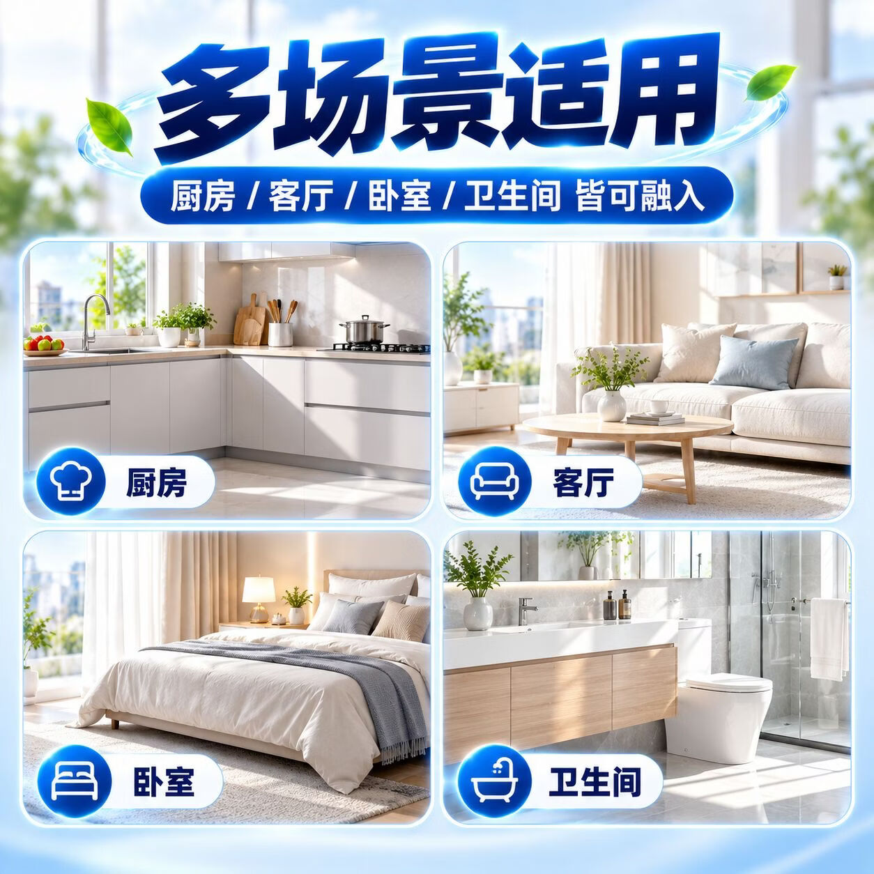TRUHEIM德国智能感应垃圾桶家用带盖轻奢卧室全自动客厅卫生间高颜值 【象牙白】13L【小立方垃圾桶三模式】充电款