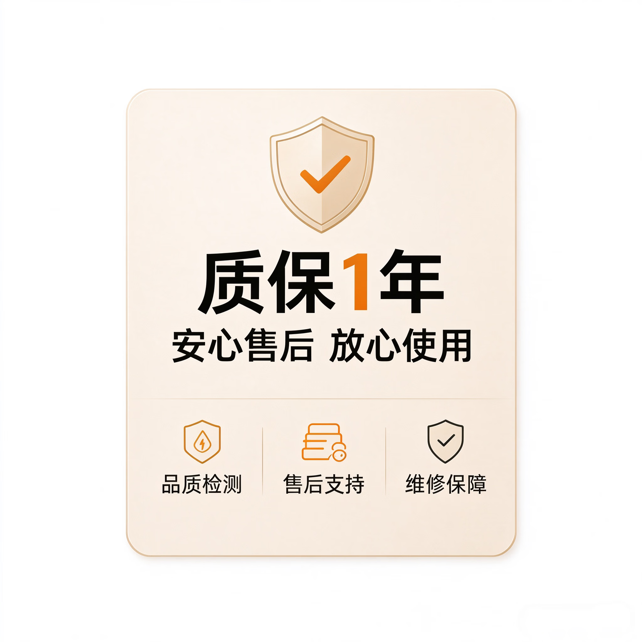 苏墨猫爬架实木猫窝一体玩睡稳固小猫矮脚猫家用小型不占地猫形攀爬架 【ENF级实木】单屋单仓矮三层简易款【加厚稳定】