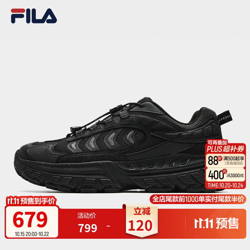 FILA冷杉鞋南方版丨FILA休闲鞋26冬新款男鞋复古运动老爹鞋 黑-BK 42