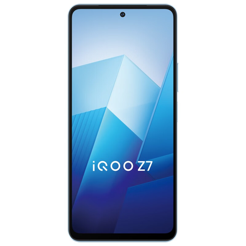 vivo iQOO Z7 120W闪充 高通骁龙782G 6400万像素防抖 5G全网通智能手机 8GB+256GB 原子蓝 官方标配