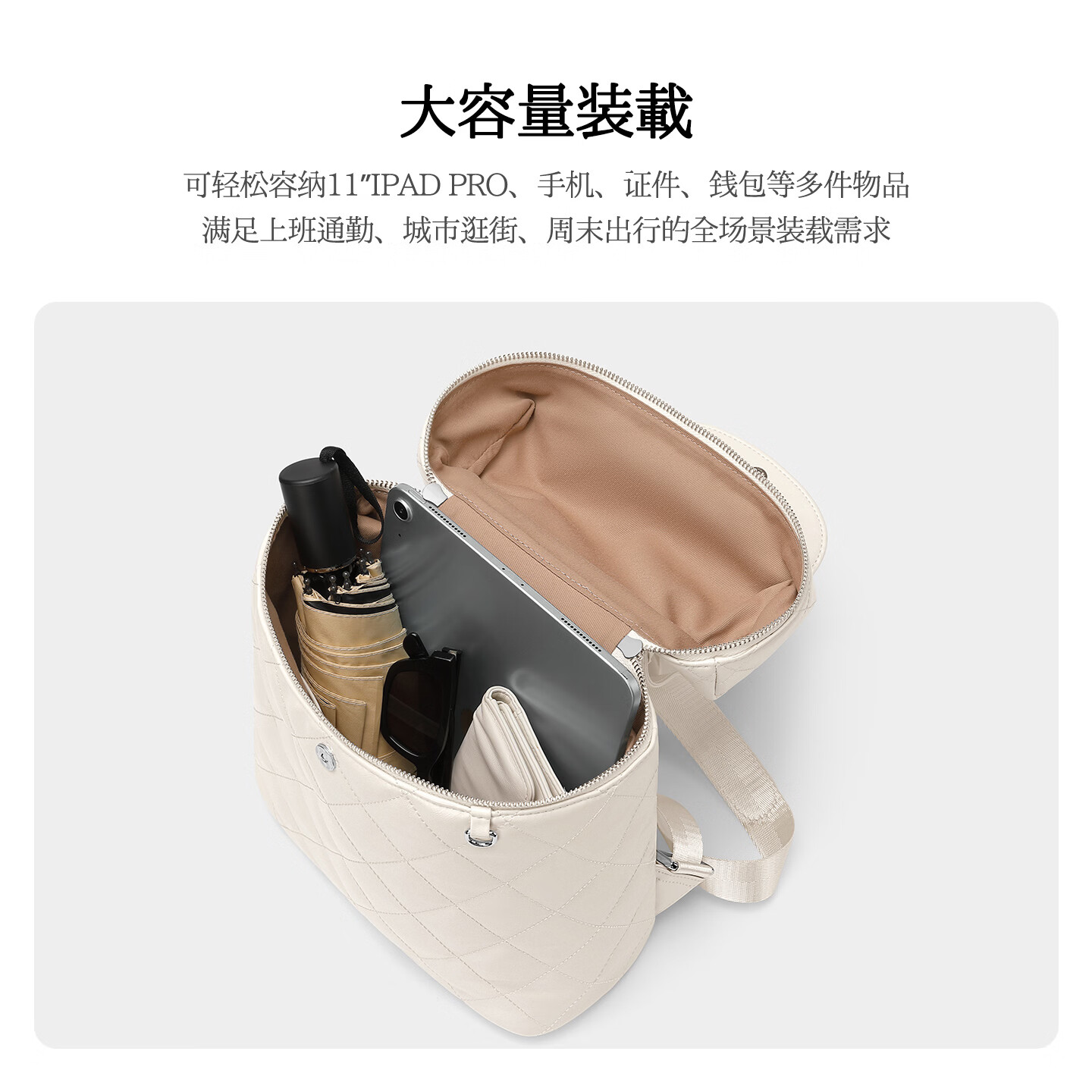 高尔夫(GOLF)双肩包女士旅行背包大容量学生书包休闲运动时尚电脑背包【Q】 款式11-米白色