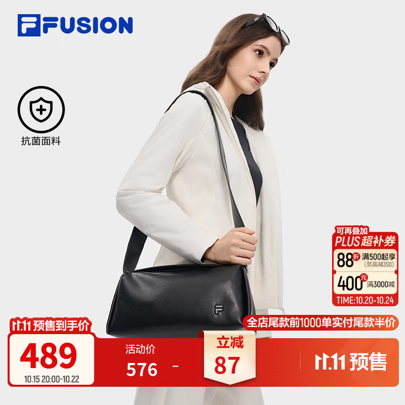 FILA FUSION潮牌斜挎包26冬新款女士松弛生活时尚单肩包HOBO包 深黑-BK