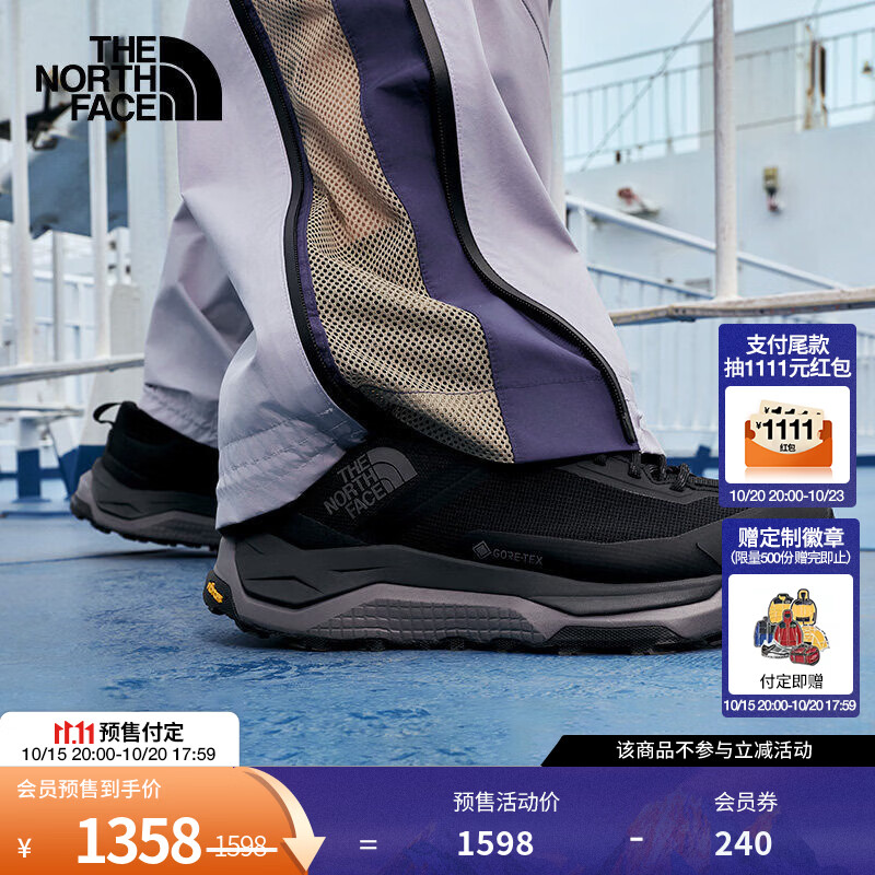 北面（The North Face）徒步鞋男GORE-TEX防水抓地跑步鞋透气登山鞋26秋冬新品|8D9X VMI/宇宙黑/珍珠灰 42 /9