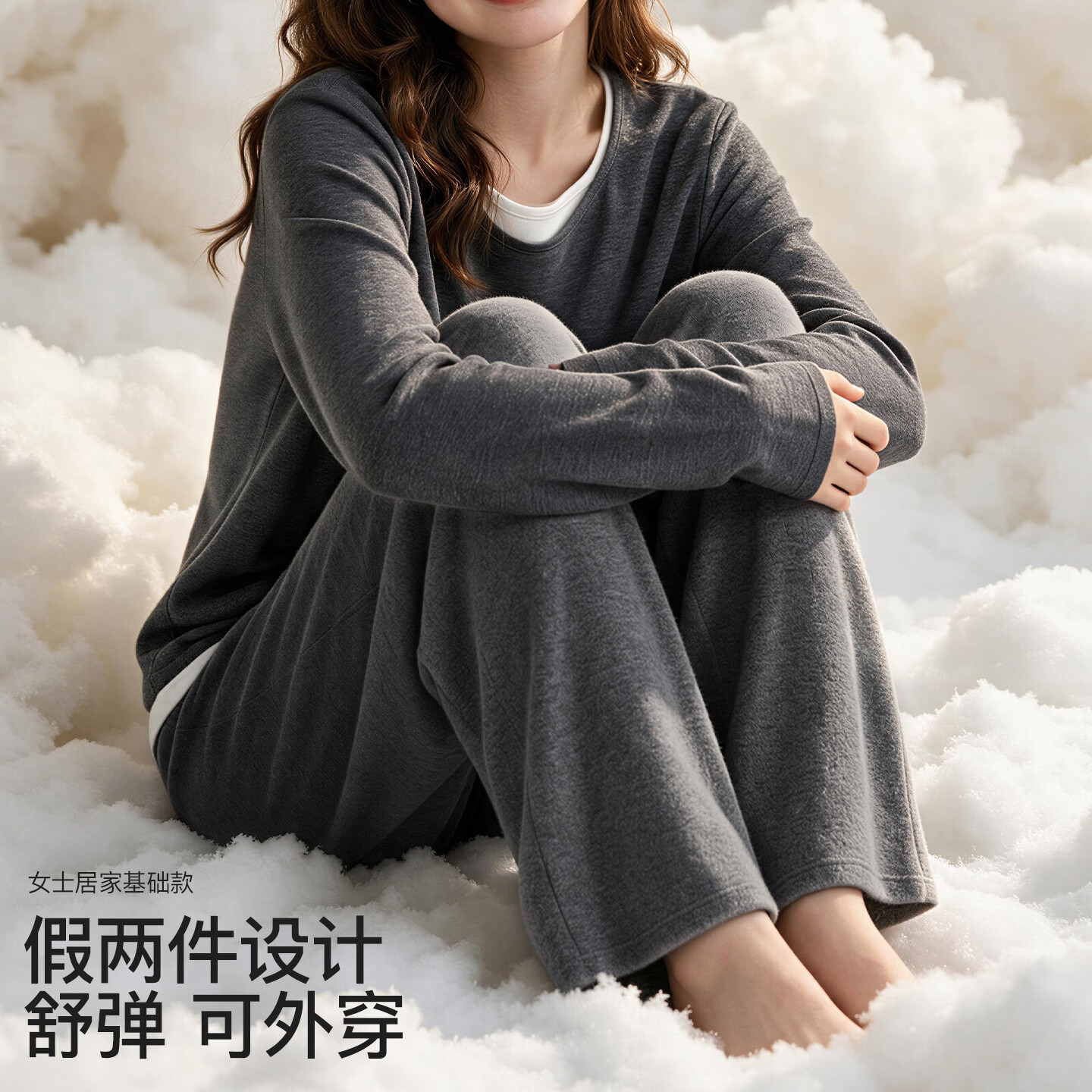 糖雅诗女士秋衣秋裤女圆领莫代尔打底衫带胸垫保暖内衣套装秋冬季睡衣 黑色 2307+2308 4XL 【180-200斤】