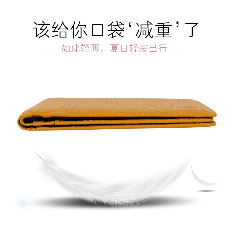 佐尔丹妮 卡包女驾驶证套头层牛皮驾照男士行驶证包潮个性三折证件卡套 T3579黄色