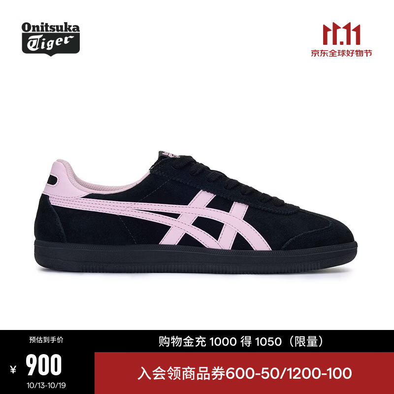 Onitsuka Tiger鬼塚虎新款女款复古德训鞋 运动休闲鞋女鞋 TOKUTEN 1183C254 黑色/粉红色 38