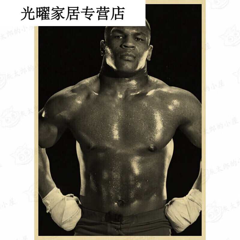 红酒精品包装礼盒图片_精品礼盒包装印刷_精品水果包装礼盒