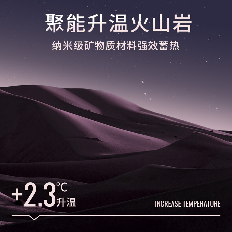 玛莎黑金【鹅绒｜可脱卸内胆】三合一户外鹅绒冲锋羽绒服情侣款连帽鹅绒服 白色 【鹅绒｜可脱卸内胆】 S (165)