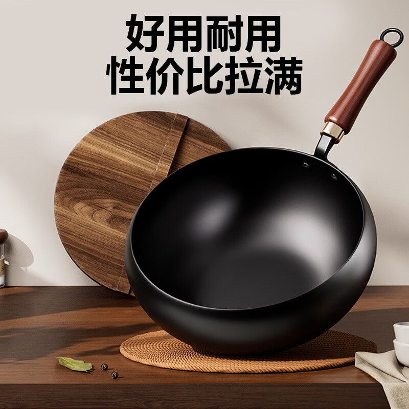 厂家直售大肚锅炒菜锅家用涂层不粘锅适用煤燃气灶 大肚锅精铁 30cm +木盖