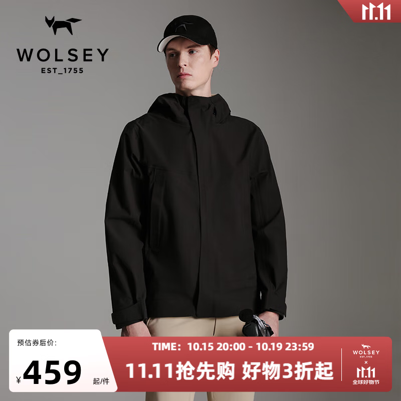 WOLSEY户外KALEIDO彩壳冲锋衣单层3L硬壳防风防水透湿夹克外套情侣男款 暗夜黑色 L 175 京东折扣/优惠券