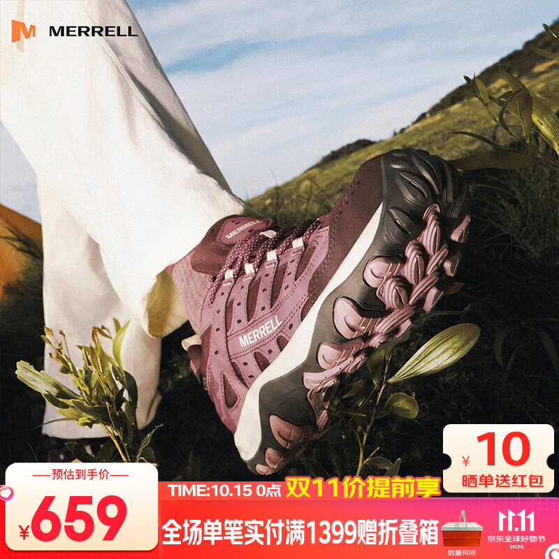迈乐（Merrell）运动户外AC4 GTX防水男鞋女鞋透气登山鞋徒步鞋防滑耐磨户外鞋 J00005303绛暮紫 女款 38