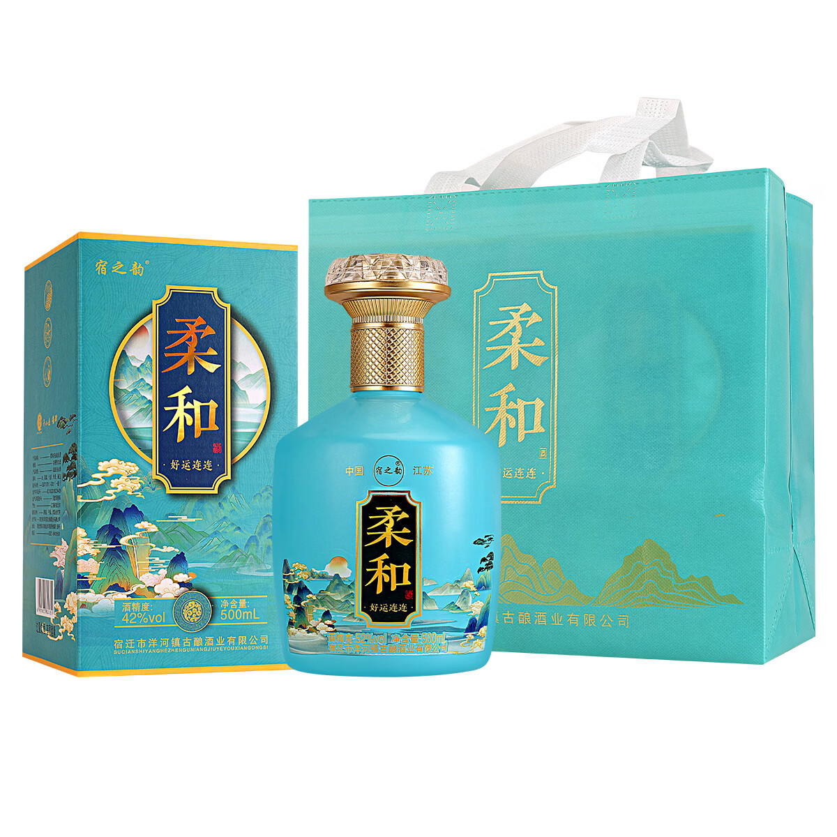 告辞柔和好运连连浓香型白酒42度500ml*6瓶礼盒装宴请白酒粮食酒水 52度 500mL 6瓶 整箱