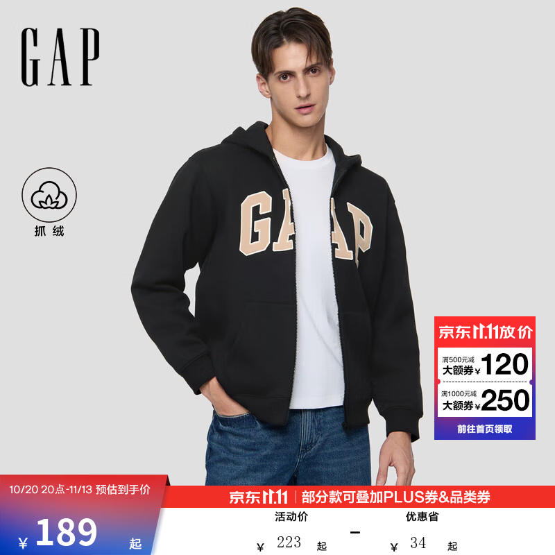 GAP男女装秋款LOGO抓绒宽松连帽拉链卫衣休闲上衣786376 黑色 M (170/92A)亚洲尺码【偏大,建议拍小一码】