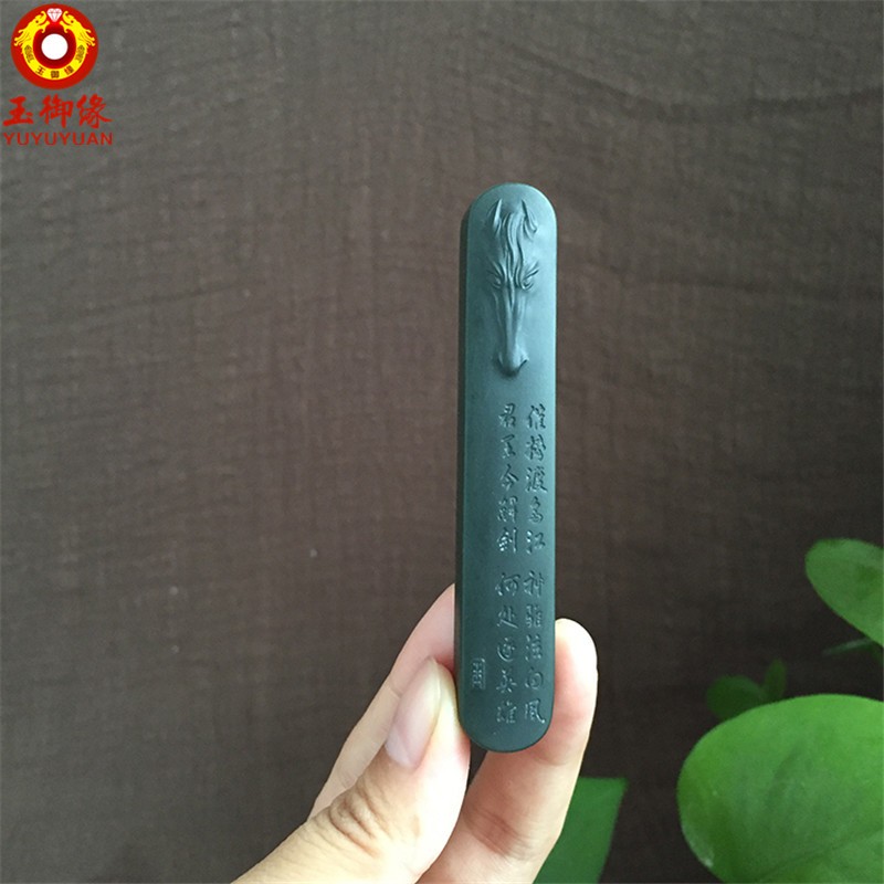 玉御缘原创【马到成功】和田一细料青玉马头塔青吊坠玉佩生肖马男女