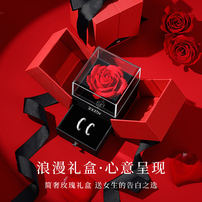 拾爱情侣银对戒男女款活口一对简约时尚学生恋爱表白生日礼物送男女友 【免费刻字】【925银丨男白+女白】活口一对 2026新款恋爱表白生日男女朋友礼物丨玫瑰花礼盒