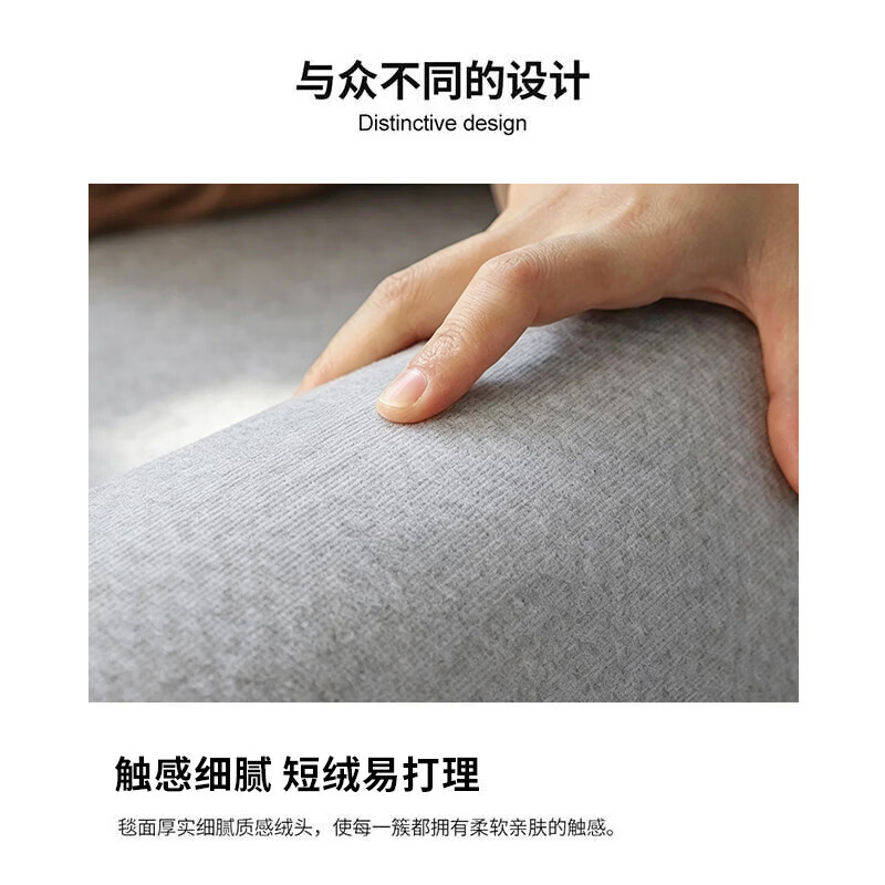 布迪思 地毯客厅地毯卧室茶几沙发毯可定制北欧简约现代满铺加厚防滑垫 北欧极简风【升级加厚款】 140*200cm小客厅