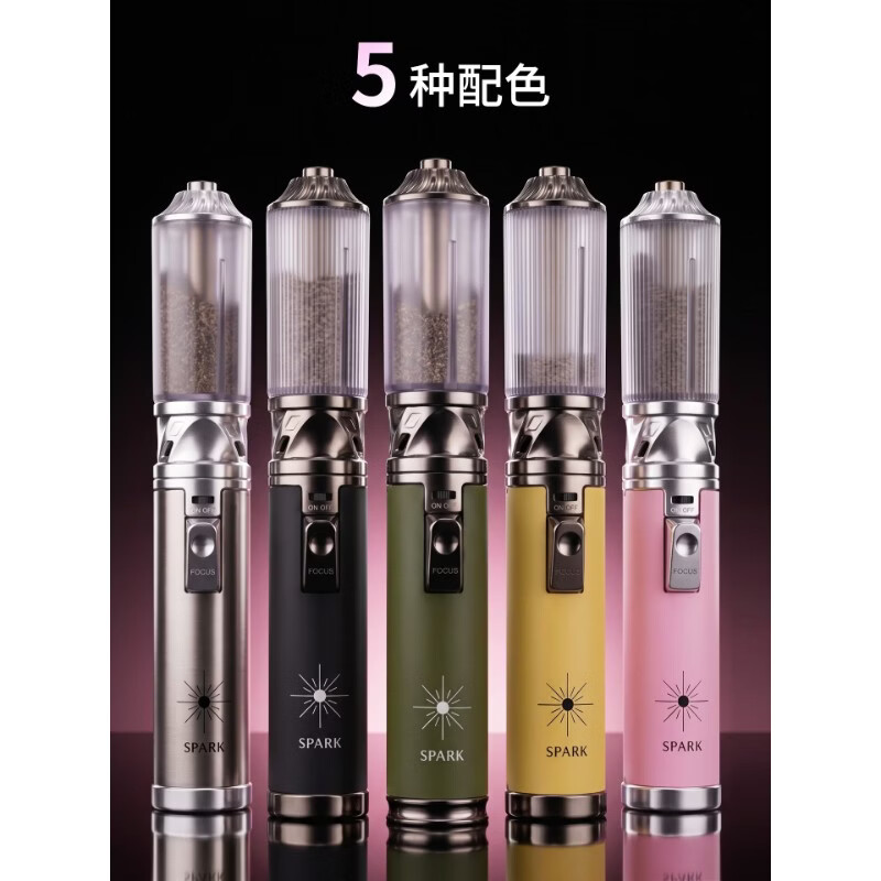 焦点多功能氛围棒手持火花循环喷枪两用婚庆节拍照户外烟花礼花打火机 极光银+两份料仓+补充气 1支 拍照神器多功能氛围棒