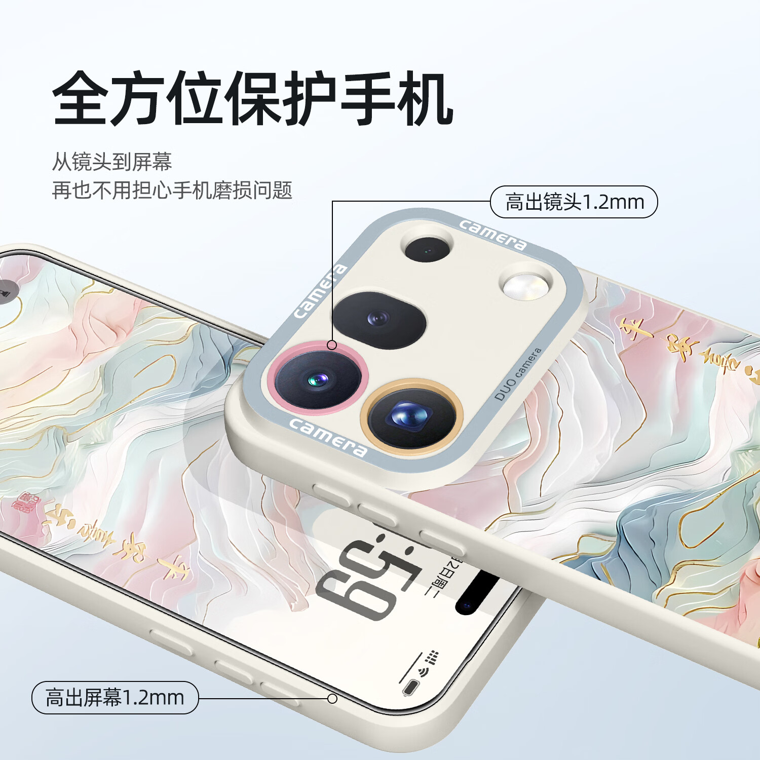 图 4