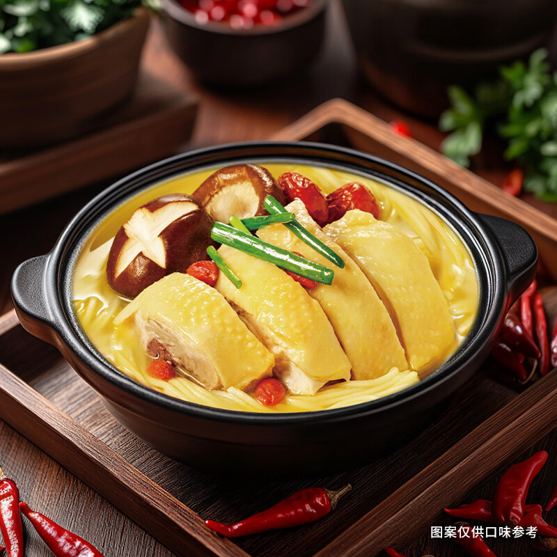 图 2