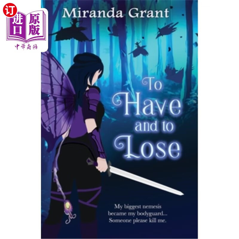 海外直订to have and to lose 拥有与失去