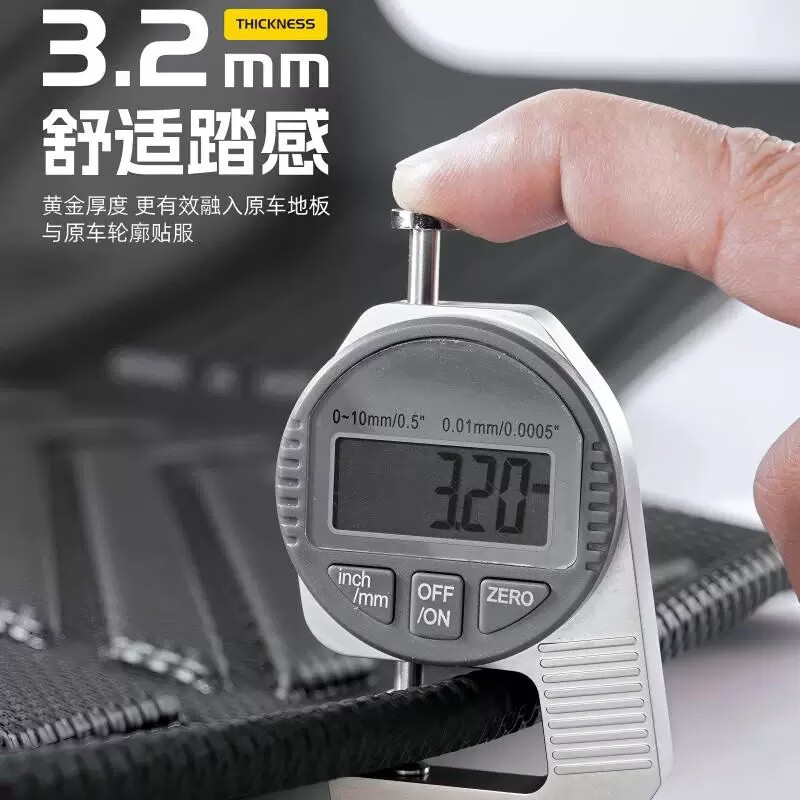 迪安达适用于 大众 途观L/PRO 2017-2026款tpe汽车脚垫专用原厂开模 TPE+灰色美尼斯(约1cm厚度,轻奢款更舒适) 大众途观LPRO/2024-2026款